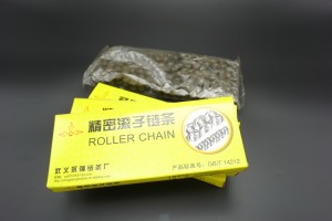 1 2 intshi pitch roller chain