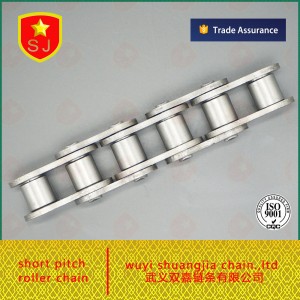 roller chain supplier malaysia