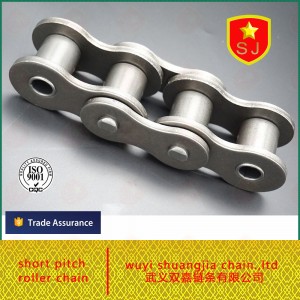 tsubaki roller chain catalog